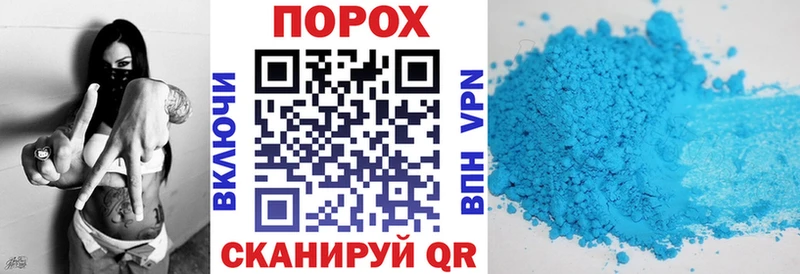darknet формула  Мураши  АМФ 97%  hydra зеркало 