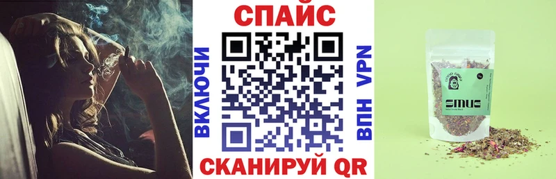 МЕГА онион  Мураши  Бутират вода  где можно купить наркотик 