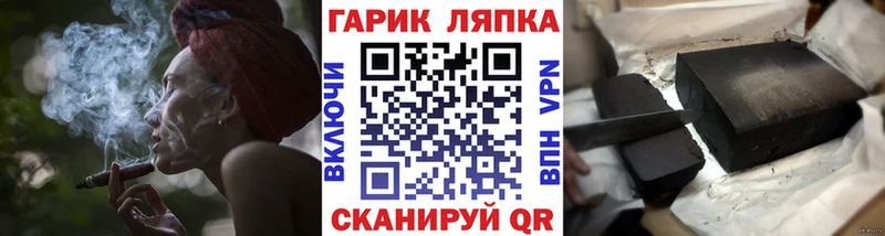 KRAKEN вход  Мураши  ГАШИШ индика сатива  сколько стоит 