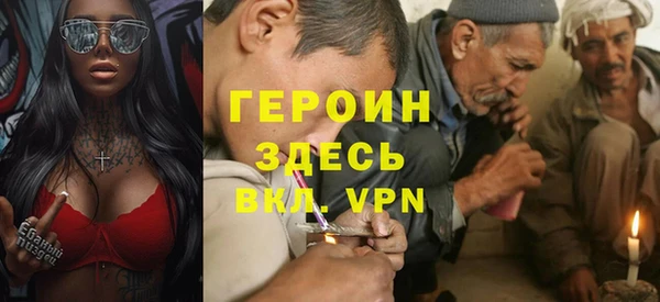 дживик Алзамай