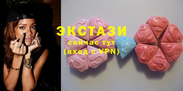 spice Алексин