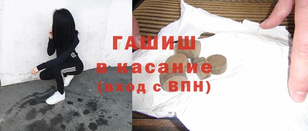 дживик Алзамай