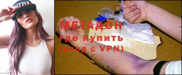 кокаин колумбия Пересвет