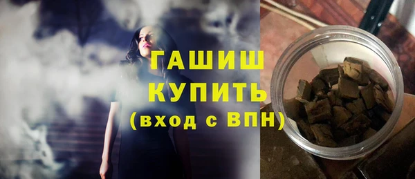 дживик Алзамай