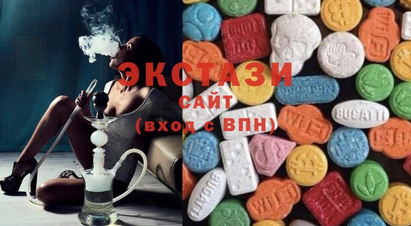 spice Алексин