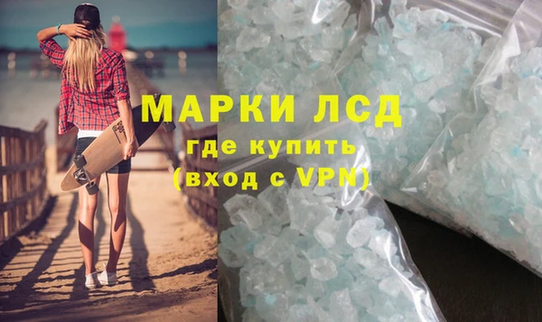 mdpv Переславль-Залесский