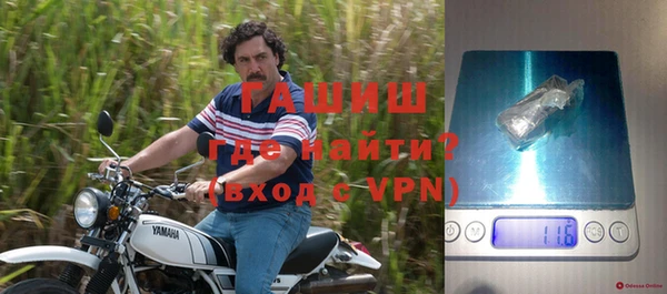 дживик Алзамай