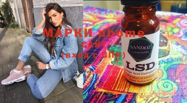 кокаин премиум Алексеевка