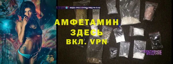 spice Алексин
