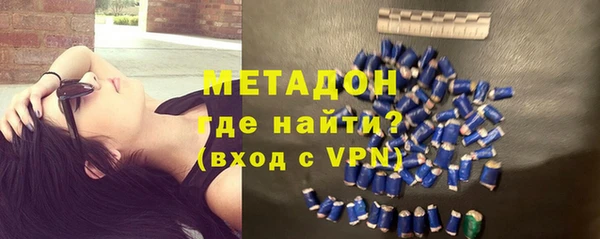 spice Алексин