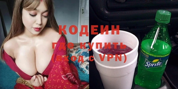 дживик Алзамай