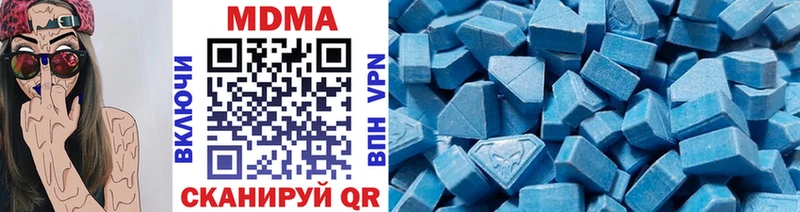 купить   Мураши  MDMA VHQ 